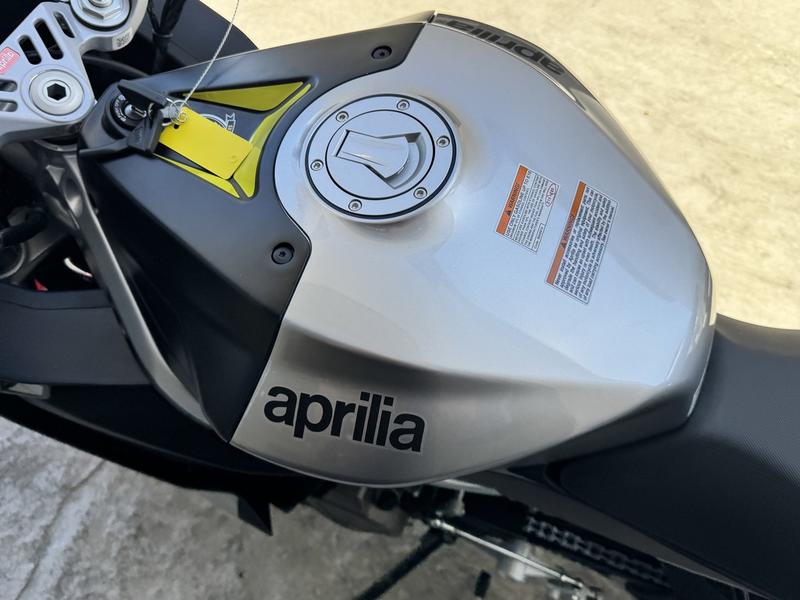 2026 Aprilia RS 457 - 1